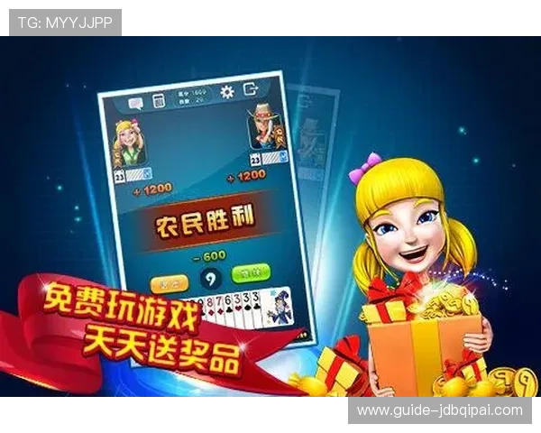 kf棋牌最新版本免费下载，安全稳定的线上棋牌娱乐体验推荐