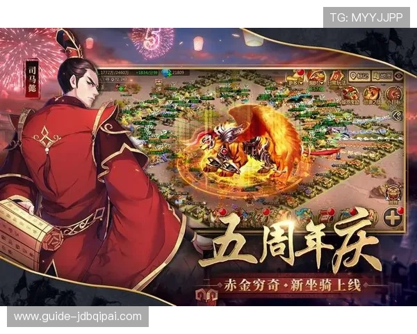 九游棋牌官网版娱乐游戏大全帮助玩家轻松找到适合自己的休闲娱乐游戏