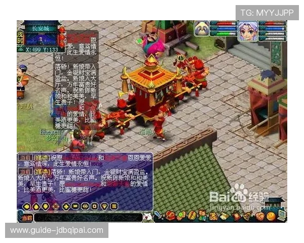 二八杠棋牌上分的最佳策略与实战经验，帮助玩家稳步提升游戏等级