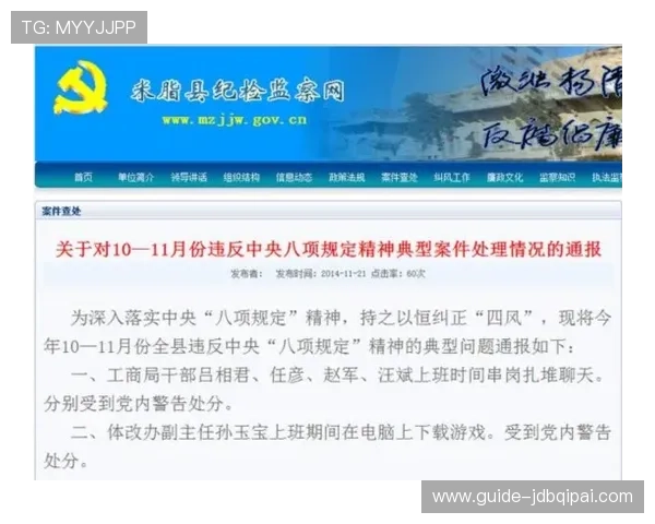 云顶娱乐棋牌手机版下载遇到问题怎么办，解决方案全解析