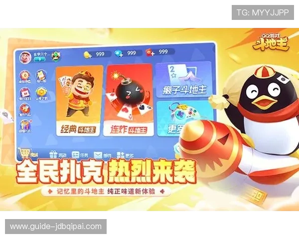 亿酷棋牌官方下载教程,详细步骤帮助新手快速上手,体验丰富棋牌乐趣 亿酷棋牌官方下载教程,详细步骤帮助新手快速上手,体验丰富棋牌乐趣
