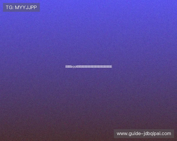 千亿棋牌app最新版本上线,带你体验最安全稳定的棋牌娱乐新体验 千亿棋牌app最新版本上线,带你体验最安全稳定的棋牌娱乐新体验