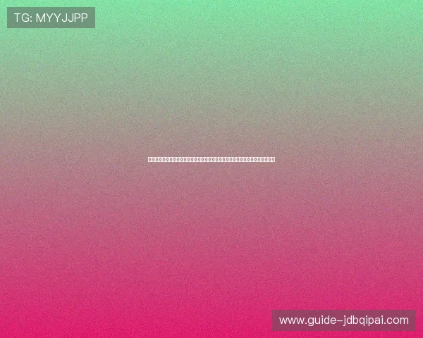 安全稳定的棋牌室下载安装指南,确保玩家在下载过程中避免病毒和恶意软件风险 安全稳定的棋牌室下载安装指南,确保玩家在下载过程中避免病毒和恶意软件风险