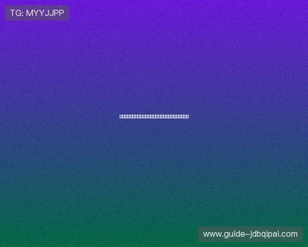 完美棋牌官方版提供详细的游戏攻略和技巧帮助新手快速上手 完美棋牌官方版提供详细的游戏攻略和技巧帮助新手快速上手