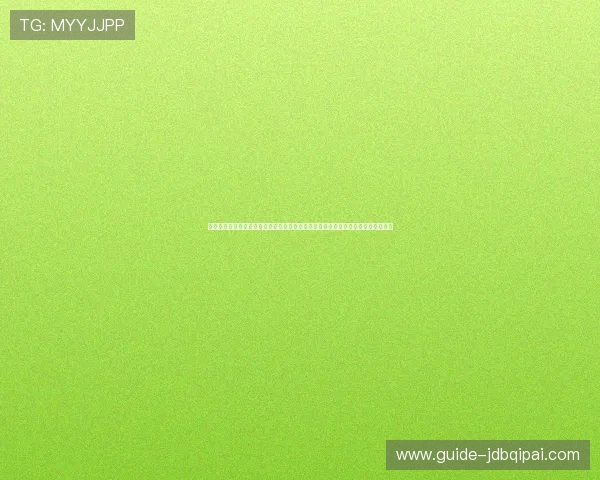 开云棋牌官方网站详细解析最新优惠活动与充值福利，让你的游戏体验更加精彩丰富