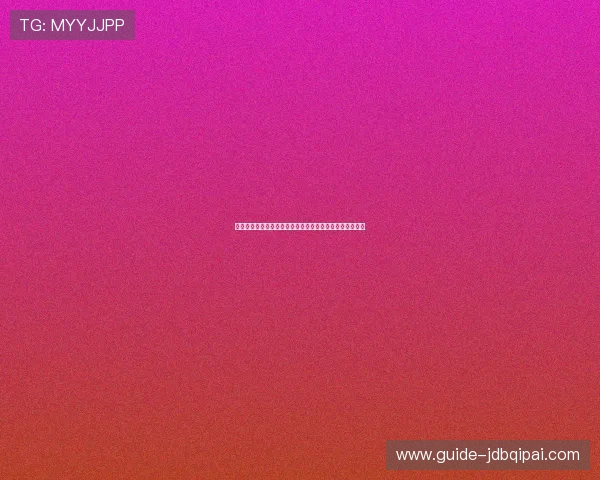 新手如何快速注册并成功登录百胜棋牌平台的完整步骤介绍 新手如何快速注册并成功登录百胜棋牌平台的完整步骤介绍