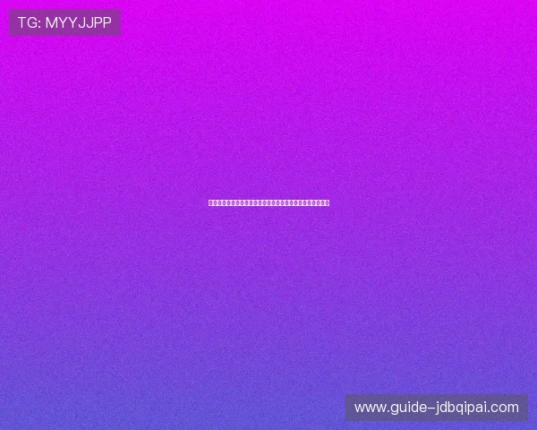 棋牌聚会中常见的规则误区及避免方法确保每次游戏公平顺畅