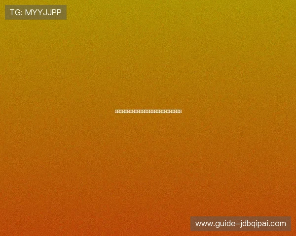 星空娱乐棋牌下载安装过程中需要注意的安全事项及防骗技巧