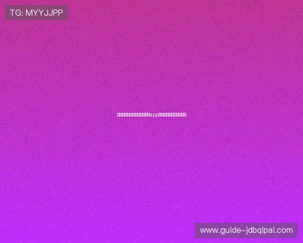 结合世界杯热点的真人百家乐app玩法攻略与最新优惠活动